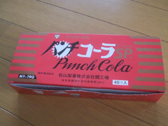 cola02.JPG