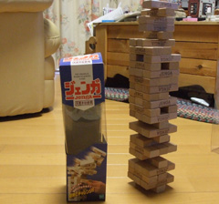 jenga1.JPG