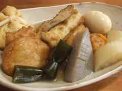 oden01.JPG