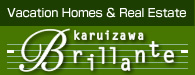 karuizawa Brillante